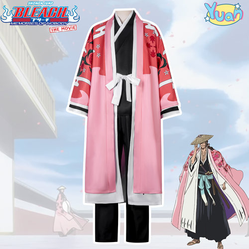 BLEACH死神京乐春水cos服全套