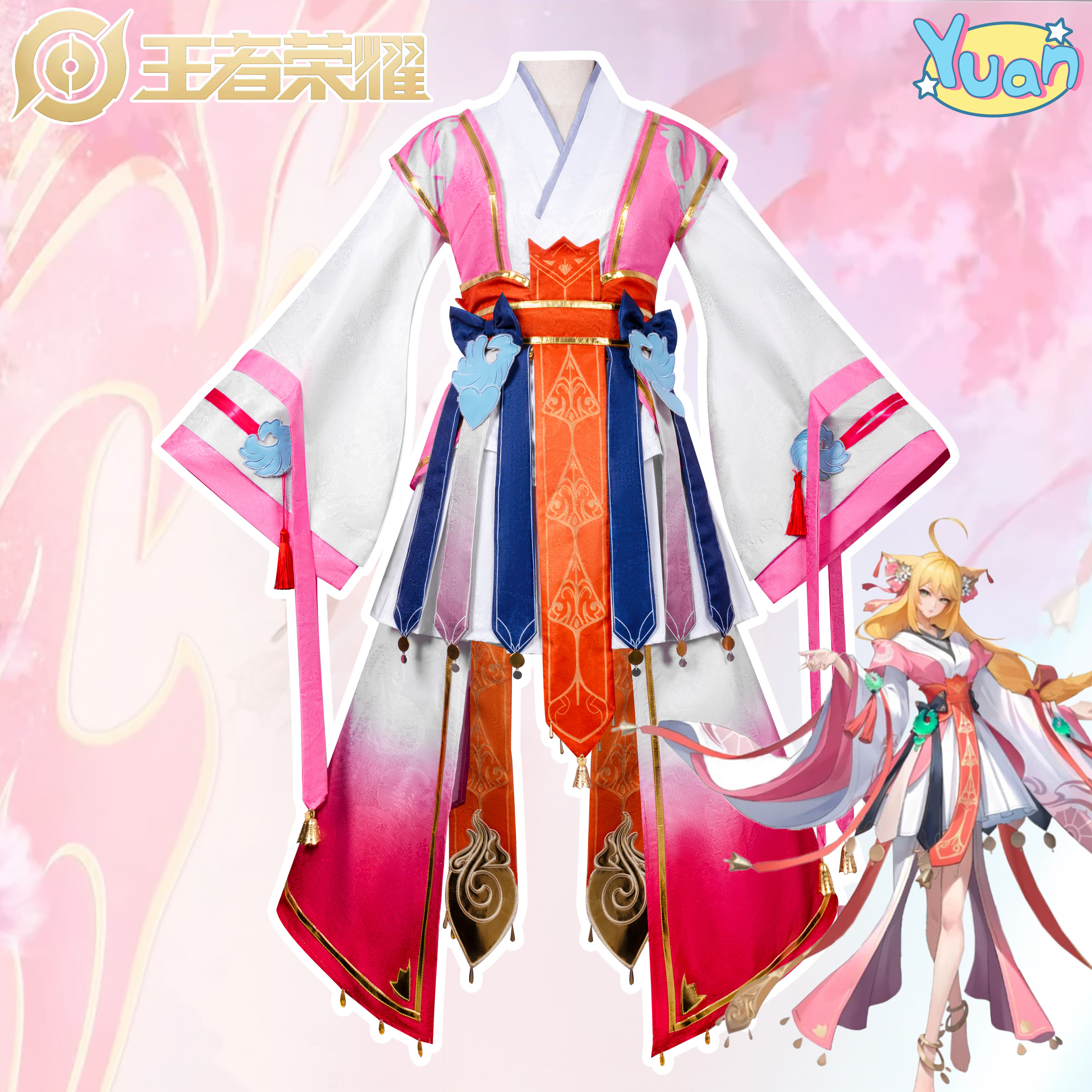王者荣耀cos服少司缘涂山红红cosplay二次元衣服女漫展全套古风