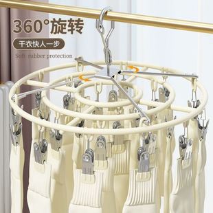 多夹子家用不锈钢多功能阳台晒袜子神器内衣内裤 晾袜子新款 袜架