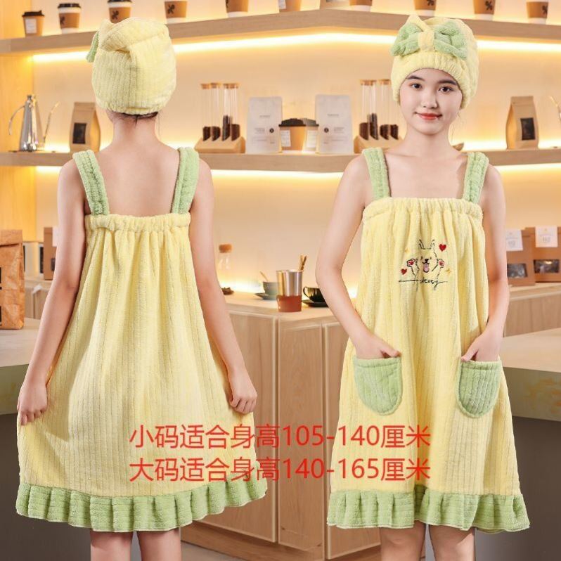 可爱可穿ins吊带双肩浴裙吸水刺绣洗澡速干卡通浴袍抹胸浴巾