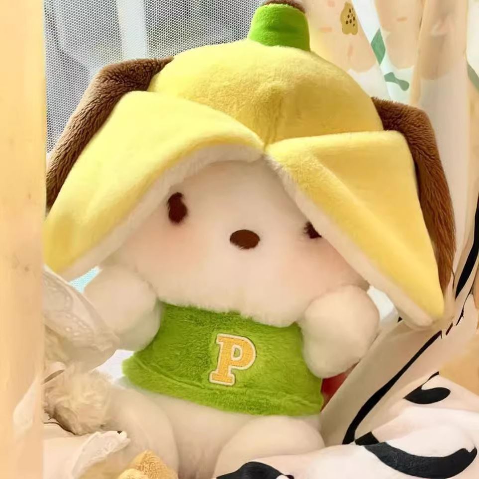 香蕉帕恰狗公仔毛绒玩具卡通小狗玩偶大号周边布娃娃抱枕生日礼物