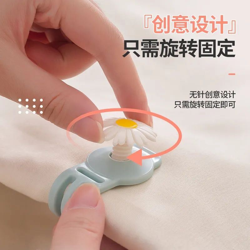 新款无针被子固定器家用被套床单棉被无痕安全防跑被罩扣隐形神器