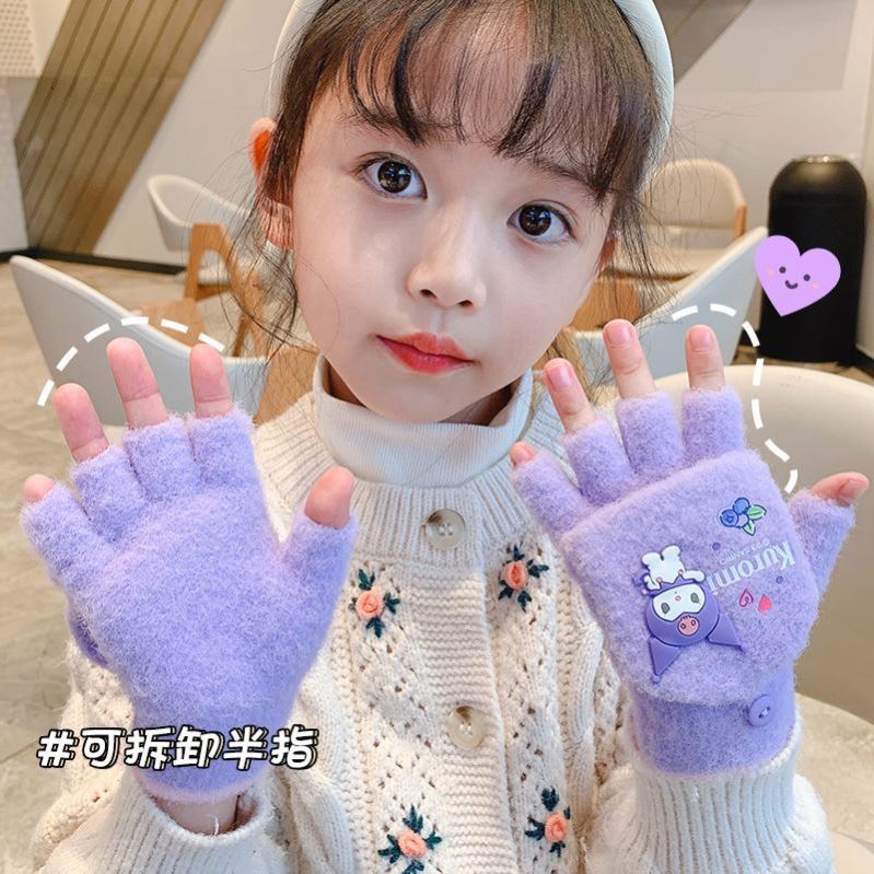 库洛米儿童手套冬天保暖半指女童小女孩宝宝秋冬季五指小学生写字