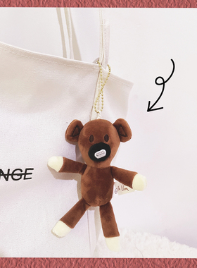 mr bear憨豆先生的小熊玩偶毛绒公仔可爱钥匙扣包包挂饰背包挂件