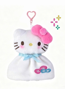 可爱Kitty猫美乐蒂晴天娃娃挂件
