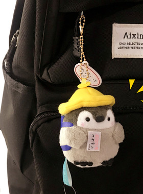 日系正能量企鹅毛绒玩偶小公仔网红ins情侣可爱书包挂件包包挂饰