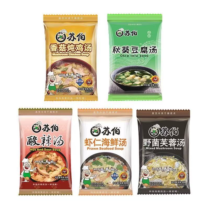 苏伯汤酸辣虾仁海鲜野菌香菇秋葵豆腐冲泡即食袋装速食汤
