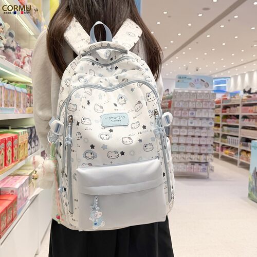 法国CORMU高颜值书包女初中高中小学生三到六年级可爱结实耐用大