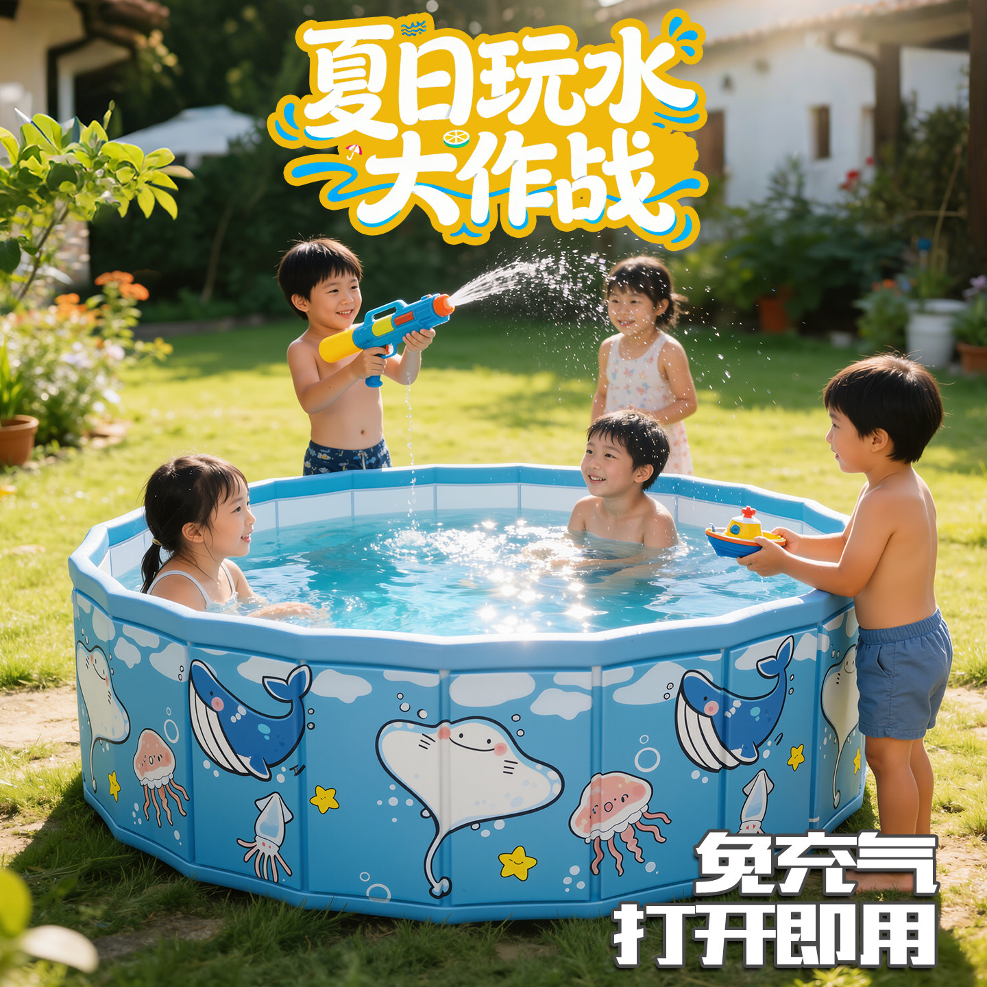 户外游泳池家用加厚折叠大号图片