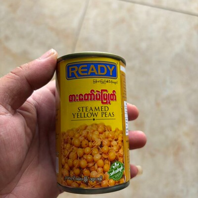 缅甸特产老牌酱料鱼汤粉配料辣酱炒饭配料黄豆酱小黄豆罐头豆罐