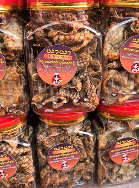 缅甸风味小阿妹手工制作油炸米条香辣薯片香辣鱼皮大桶缅甸特产