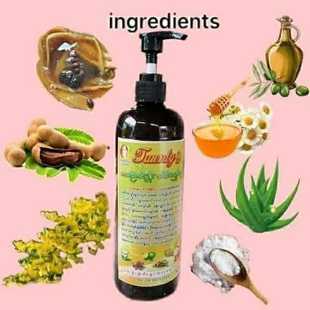 Twenty9缅甸树皮洗发水29shampoo芦荟柠檬蜂蜜树皮酸角提取精华