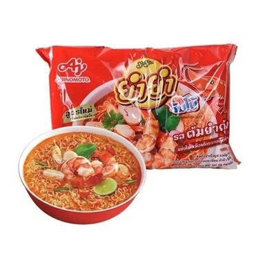 缅甸进口泡面方便面泰国酸辣虾味面浓汤眼睛泡面