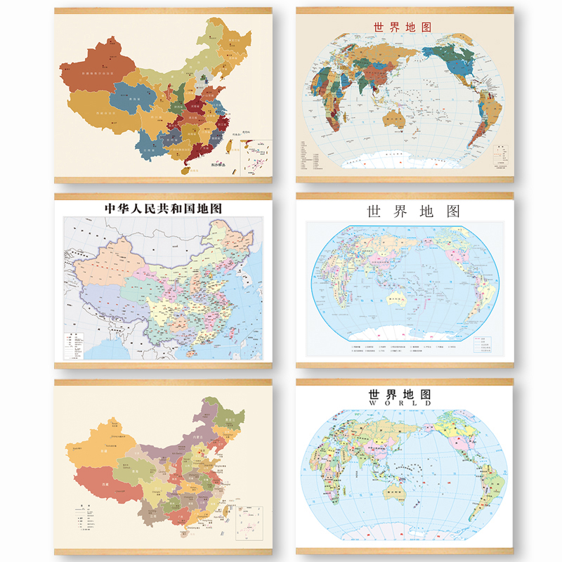 2025地图实木挂画中国世界书房地理办公室餐厅教室走廊装饰画墙画