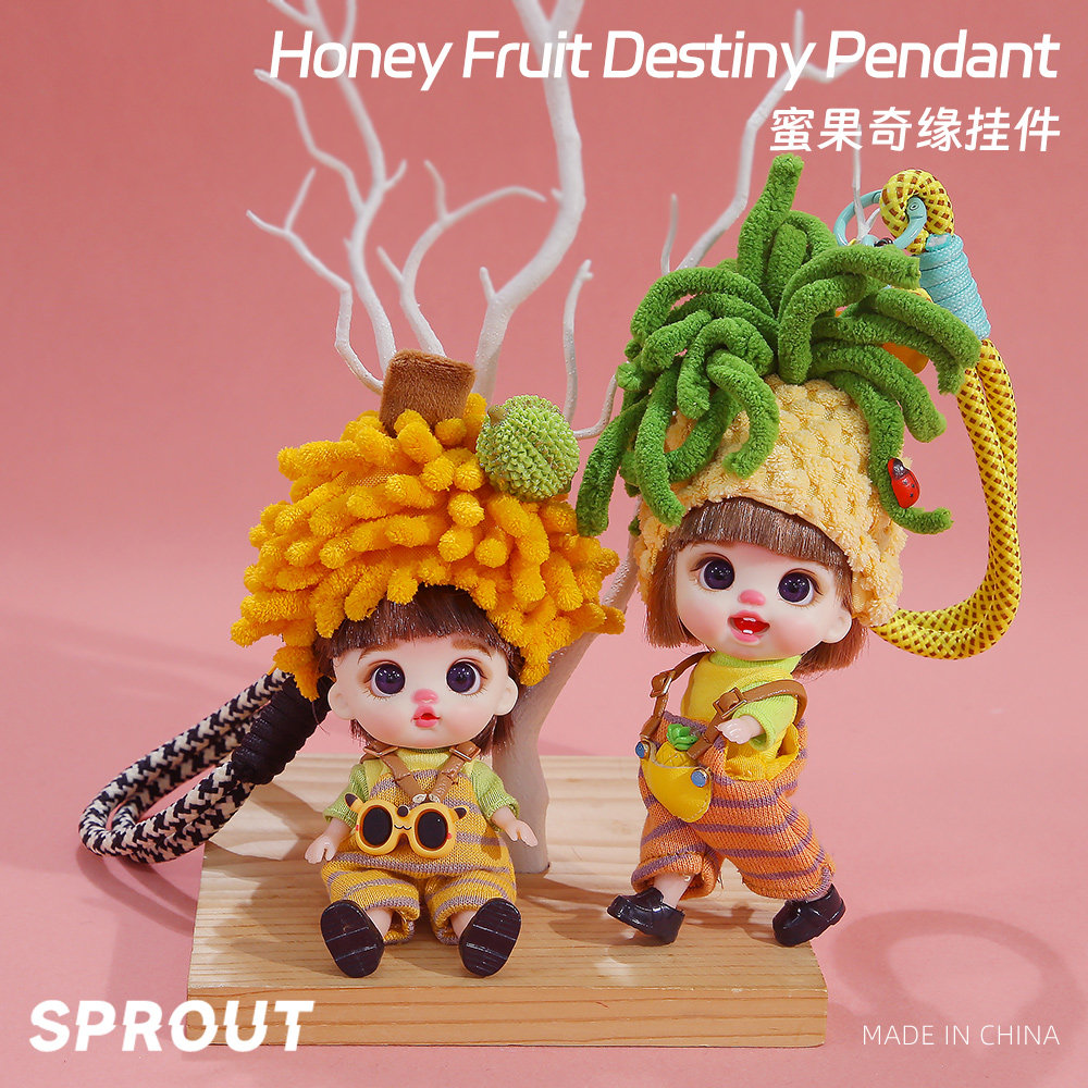 可爱多巴胺搪胶娃娃毛绒挂件手机链钥匙扣汽车送男女生日新年礼物