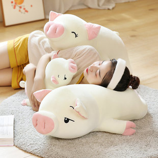 毛绒玩具可爱大鼻子猪公仔抱枕靠枕大号玩偶女生夹腿睡觉长条枕头