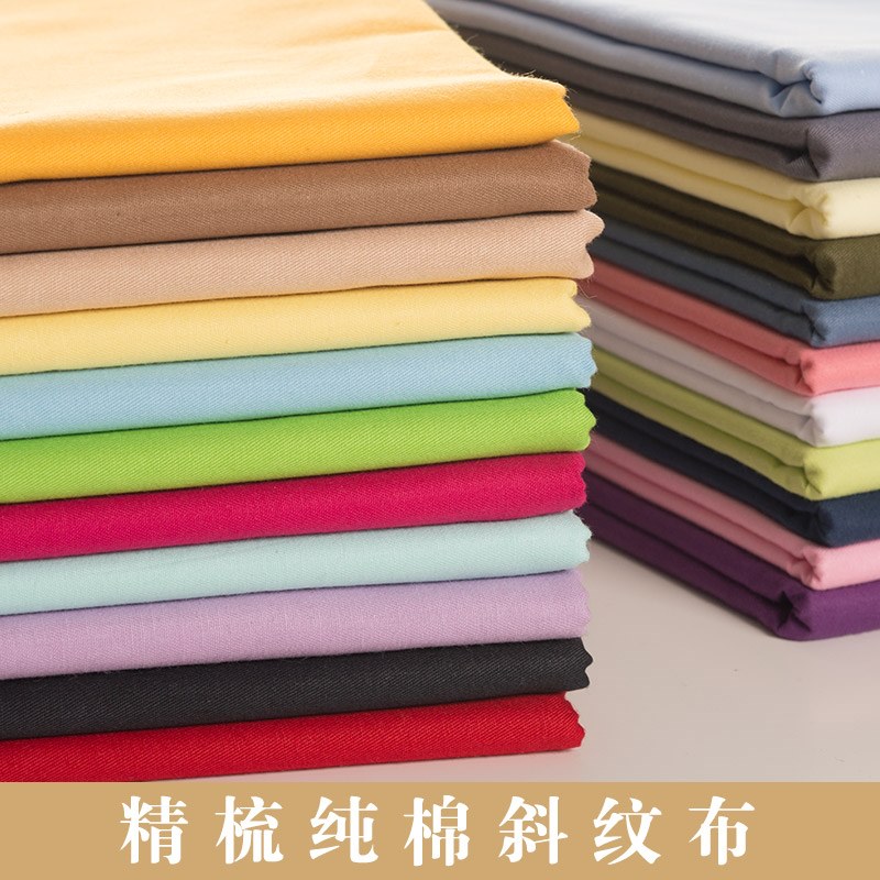 纯色清仓斜纹布衣服床单165布料香云纱面料布面蓝绿全棉素色|msdalam kategori rumah Fabrik, bahan kapas/kain/Diy buatan tangan kain kain - dari Buy2taobao.com untuk memberikan perkhidmatan ejen Taobao profesional membeli