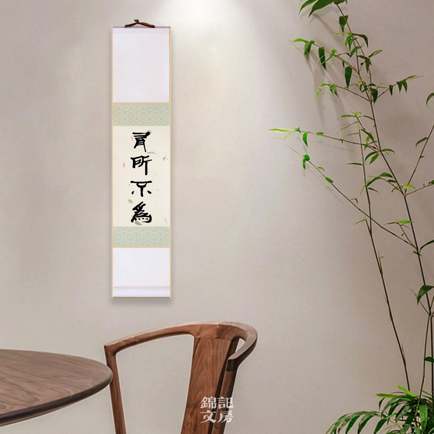 锦记大徽堂迷你宣纸挂轴半生半熟蜡染复古笺空白混搭手写书法小卷轴书房装饰宣纸卷轴挂画宣纸书法作品纸图片