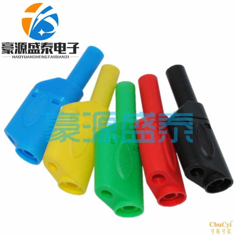 4mm安全型高壓香蕉插頭 組裝式可疊插PA鍍鎳燈籠花型組轉插在類目 3C數碼配件, 電子元器件市場, 電子元件, 連接器中 - 來自Buy2taobao.com提供專業的淘寶代購服務