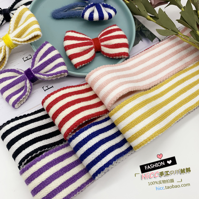 Hicc彩色条纹时尚拼色针织带