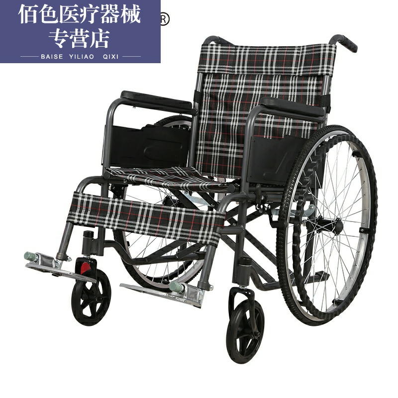 wheelchair fold light small-scale pedestal pan the elderly old age Portable Disabled person Hand Wheelchairsin the  OTC Drug/Medical Devices/Planning supplies , Medical Devices , Wheelchair  category - from Buy2taobao.com to provide professional Taobao agent buy service