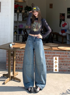 美式复古高腰阔腿加长牛仔裤女2026春季宽松显瘦垂感拖地裤超长款