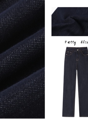 高个子2025新款高腰显瘦窄版高腰显瘦加长牛仔裤丹宁蓝清野复古风