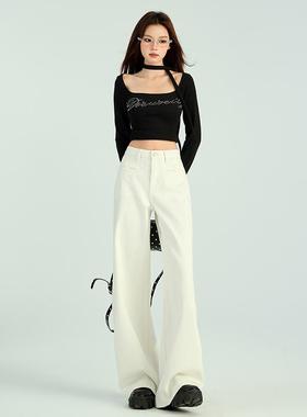 慵懒风高个子女生加长白色阔腿牛仔裤女2025新款高腰拖地裤长裤