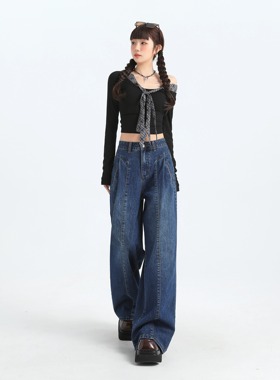 pettyelsa高个子加长牛仔裤2025秋新解构高腰宽松阔腿超长拖地裤