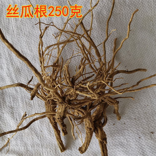 丝瓜根霜后新货自然晒干无添加