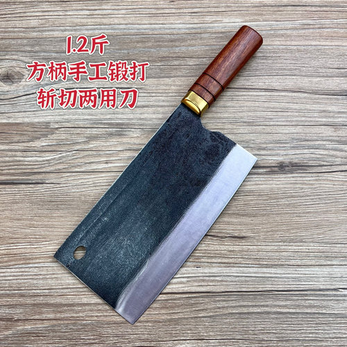 出口日本余单轴承钢手工锻打斩切两用商用老工匠烧腊老式菜刀