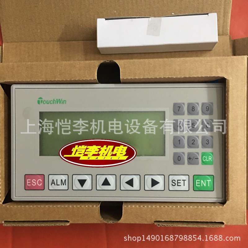 OP325-A-S 3.7寸文本显示器信捷 国产电机OP330文本显示器 0P325