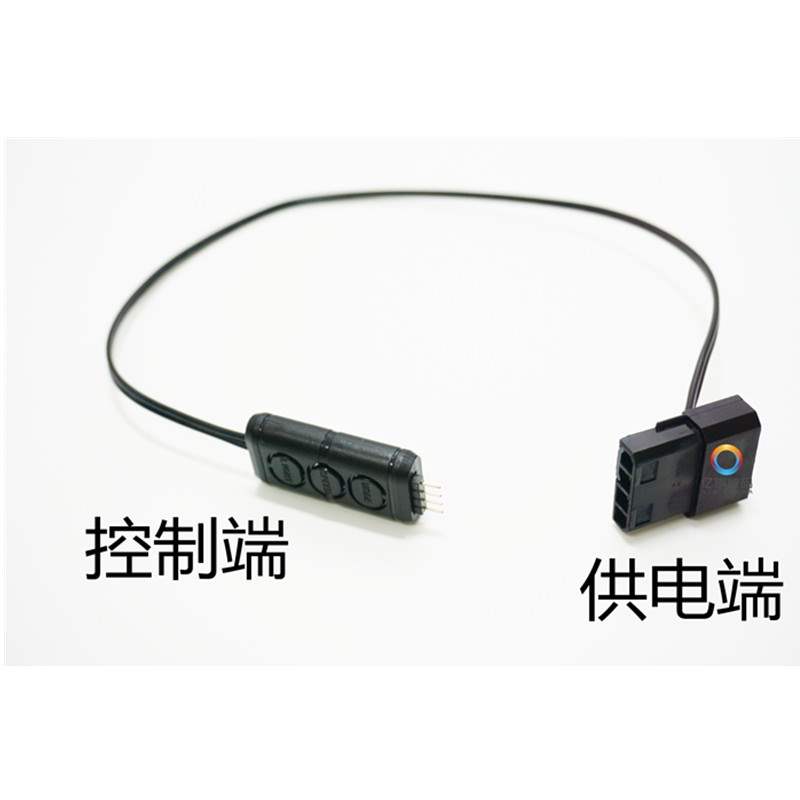 Motherboard synchronization rgb Fan Controller 12v4 Needle 5v3 Pin-to-pin power supply 4p sata power supplyin the Computer Hardware/Monitor/Computer Peripherals , Radiator/Fan  category - from Buy2taobao.com to provide professional Taobao agent buy service
