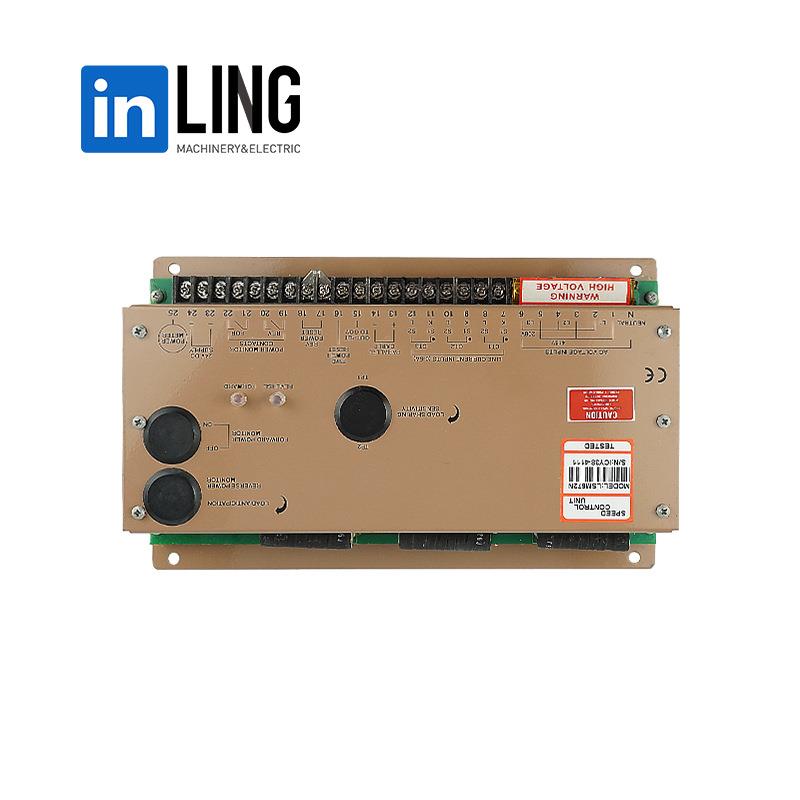 发电机组功率分配板LSM672N负载分配器负荷分配件