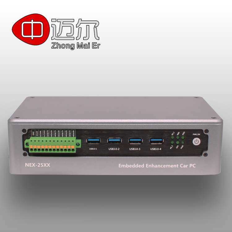 嵌入式低功耗工业级标准型车载电脑计算机多媒体 多网口 串口设计