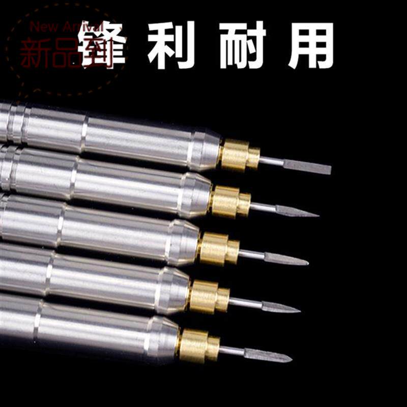 2.35核雕刀牙机宝剑刀头牙机雕刻笔配套橄榄9核雕刻刀套装 电动刀|ruв категории оборудование/инструменты, ручной инструмент, нож, разделочный нож - от Buy2taobao.com для оказания профессиональной услуги покупки агента Taobao