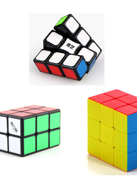 奇艺魔方方133一阶魔方223长方形魔方233异形魔方毛毛虫魔方套装