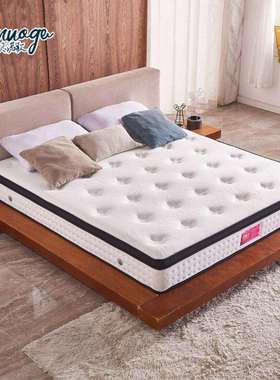 贝诺歌天然乳胶床垫1.5米1.8米弹簧椰棕垫软硬两用25cm加厚垫子