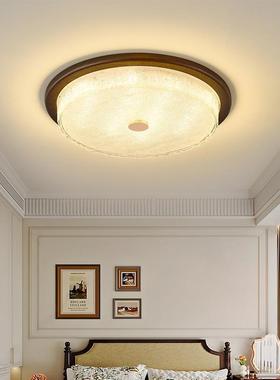 美式卧室吸顶灯书房阳台灯简约中古风木艺过道黑桃木纹三色吸顶灯