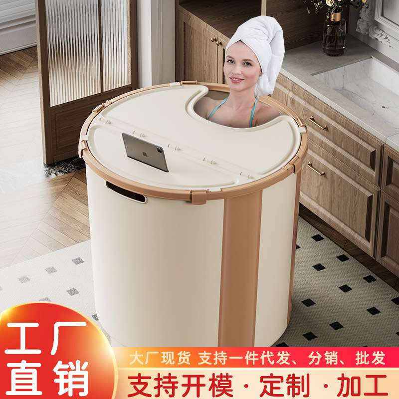 泡澡桶大人超划算泡澡桶折叠式家用洗澡桶可坐成人浴缸全身沐浴桶