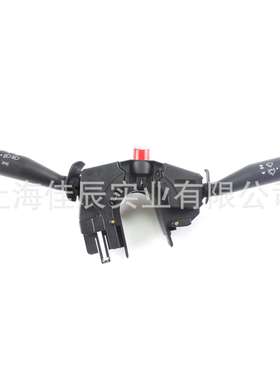 96FG13335CB/97FG13335CB/98FU13335BA 1S6513335BA组合开关