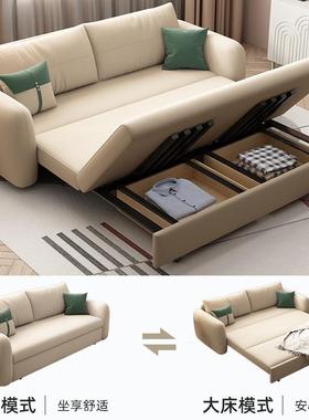 小户型客厅奶油风两用沙发床推拉伸缩多功能双人储物折叠沙发床