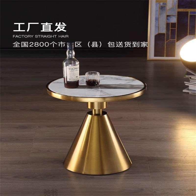 边几意式轻奢岩板简约现代客厅沙发角几边柜床头柜小圆桌家用茶几