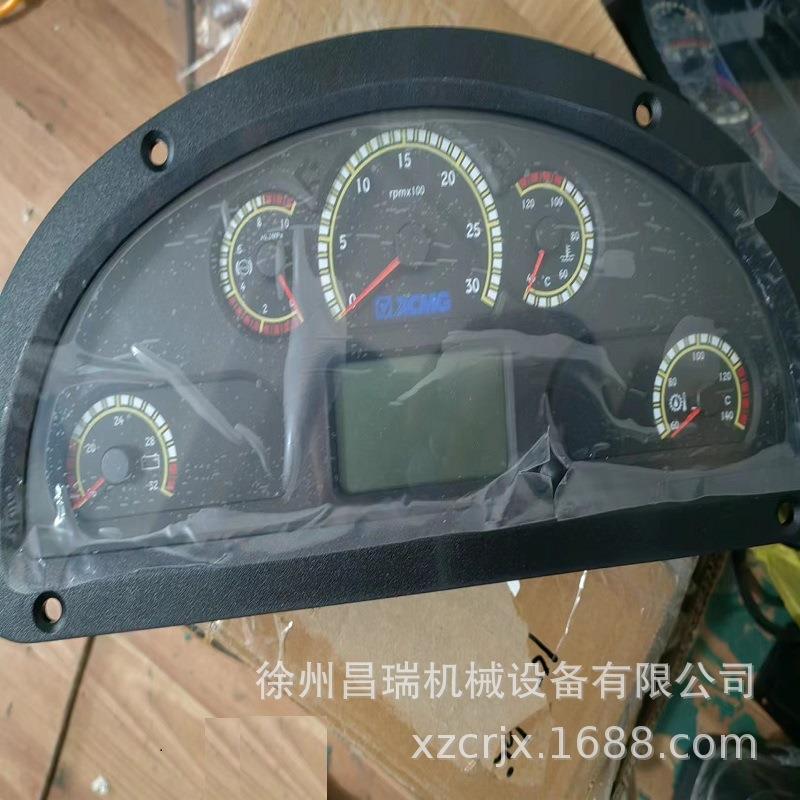 徐州徐工ZL50G装载机A2C84438000-SH组合仪表803589273程机械配件