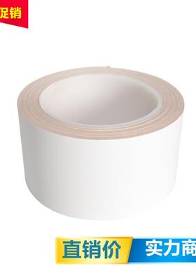 标签纸PI不干胶电路板条码贴纸PCB板过锡炉防静电SMT标签卷筒