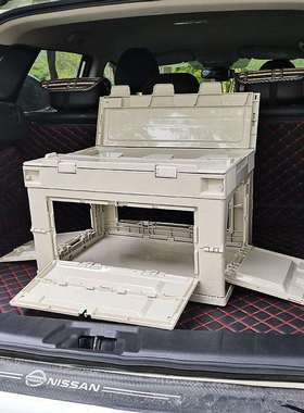 户外露营折叠箱可坐侧开带木盖加厚收纳盒箱车载储物箱整理收纳箱