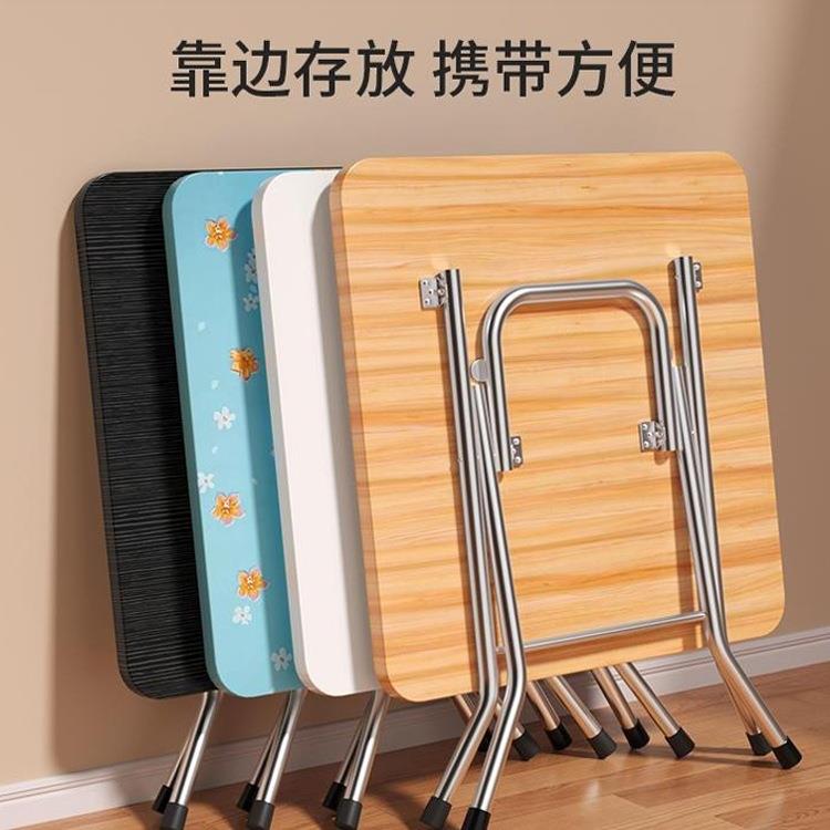 折叠桌子家用小户型餐桌简易饭桌小桌子户外便携摆摊吃饭方桌圆桌