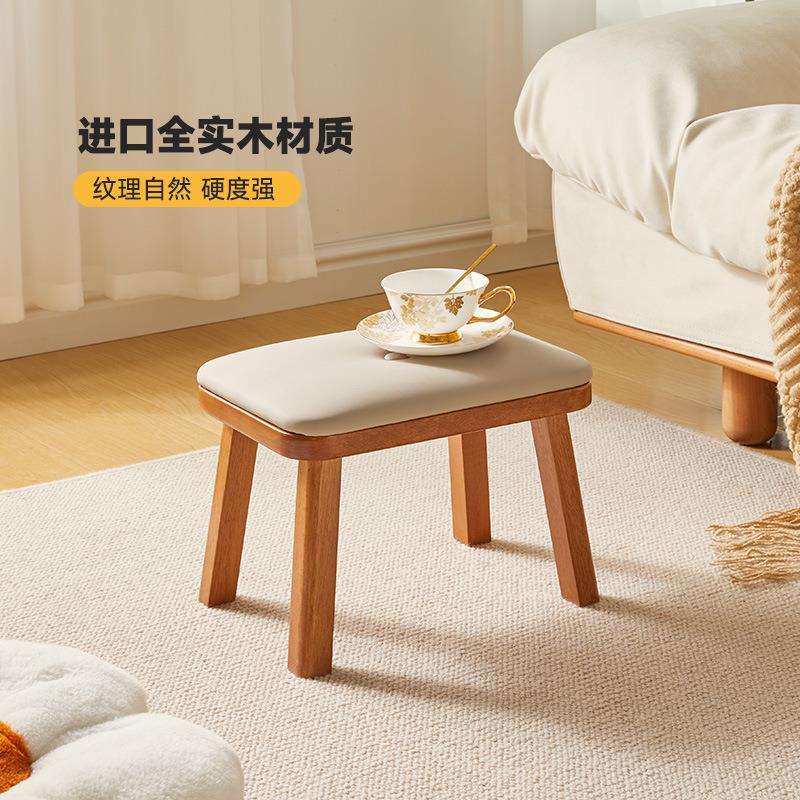 家用实木凳子家用矮凳儿童小板凳客厅沙发凳子久坐茶几方凳木新品