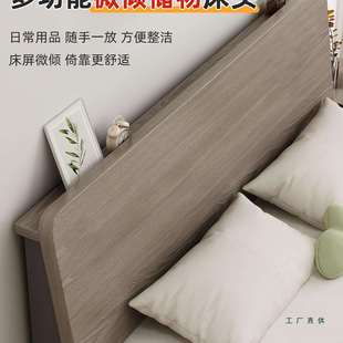 实木床1米5家用单人床1.8双人床主卧工厂直销1.2出租房经济型床架