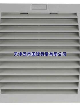 PF3200011632801055过滤风扇Pfannenberg百能堡202x202mm